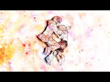 【MAD】 夜明け 【よふかしのうた】