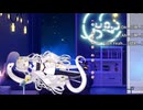 粵普英日韓也難不倒的多語言天才Aio唱《呀啦那一卡》【香港Vtuber】