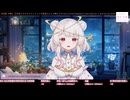 純情如白紙的星白真命不知道什麼是○頭山?!【香港Vtuber】