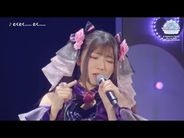 【デレマスライブ】デレステ10thツアー Let’s AMUSEMENT!!! @ OSAKA &amp; TOKYO【アイドルマスター 大阪①】