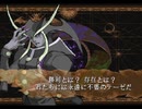いまどきのVampire Savior Jedah