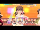 【デレステ】エヴリデイエヴリデイドリーム【プレイ動画】 2025/12/28