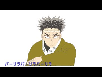 ひめじまんブラザーズのそれって大事【初音ミクオリジナル】