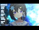 小林冰唱《初音未來的消失》｜CC字幕【香港Vtuber】