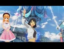 2025/12/27　Eカセ民のぶらり旅