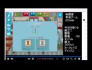 2025年12月27日のシャンタンタジフ[夜の部]①