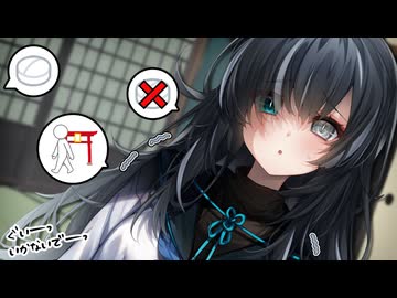 黒蛇様の風邪と永遠の抱負【COEIROINK劇場】