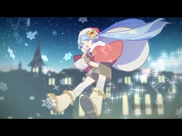 ᗦSnow Song Show◃cover/かるぱっちょ