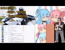【玄・d】2025/12/27放送のアーカイブ【近況報告】