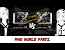 【MAD WORLD】ブラック・アンド・ホワイト・ウィズ・レッド 2liter【ソフトウェアトーク実況プレイ】