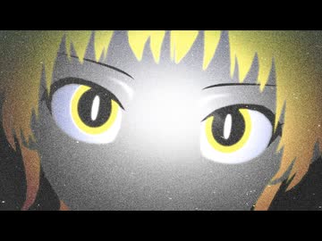 【映像制作】「タイガーランペイジ」ボカロMV作ってみた