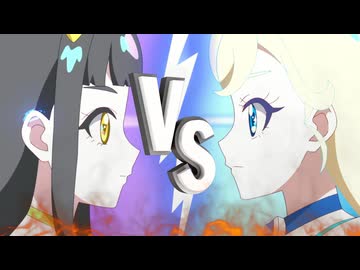 ひみつのアイプリ1期 みつきお気持ち配信まとめ - ニコニコ動画