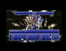 FF6-8(END)