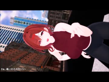 樋口円香で妄想税