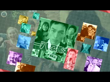 一本満足amBER