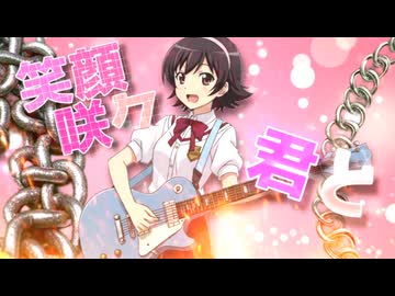 さくらんぼ【ここすき合作＋＋ADVANCED】