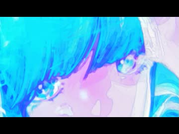エリカ / 可不