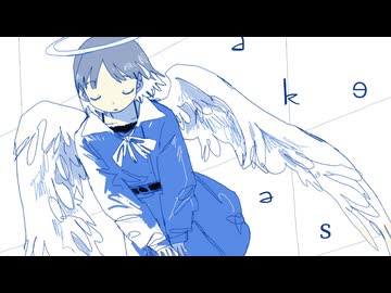 TIC TOC LOVE / SEE ft.AiSuu (Official Audio)