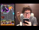 reaper出力楽ちんでＫＡＭＤＵＨＡＵＤＷＡＮＪか