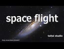 space flight