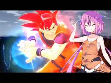【ドラゴンボールザブレイカーズ】ヒメちゃんの人類殲滅戦 #337