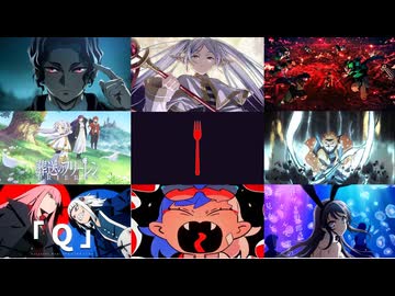 【ラスボス風アレンジ】流行った曲メドレー7曲（Ado、YOASOBI、Aimer、Calliope Mori、Gawr Gura、DECO*27）鬼滅の刃、青ブタ、葬送のフリーレン