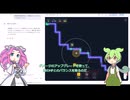 ずんだもんと学ぶ生成AIゲーム制作｜Geminiでタワーディフェンスを作るのだ