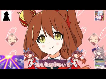 【ここすき合作単品】Ebi-Sende of YTPMV