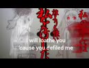 【-MASA Works DESIGN-】鬼火 【English Sub】