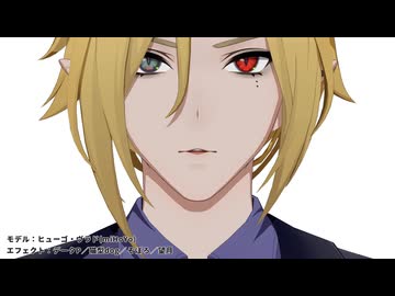 【MMD】モニタリング(Best Friend Remix)【リップモーション配布】