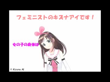人力の練習