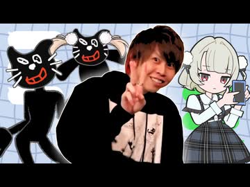 俺一位じゃナイ？ぶれーき構文！