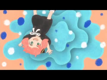 スパイファミリー3期13話アーニャちゃんのシーン2 - ニコニコ動画