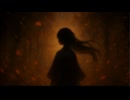 幻の秋 / 初音ミク