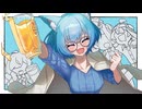 【 １年の締めくくりに 】へべれけユートピア【 歌ってみた 】covered by 鹿宮ぴす。