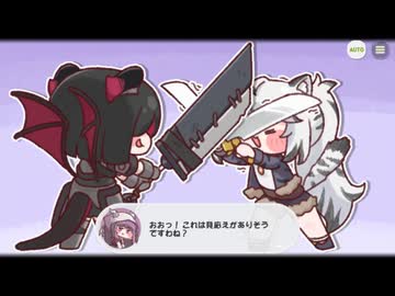 【トリッカル】鋼鉄の地獄鍛錬 5