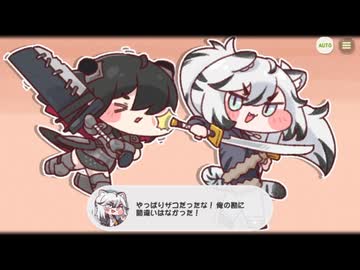 【トリッカル】鋼鉄の地獄鍛錬 6