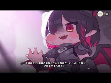【トリッカル】鋼鉄の地獄鍛錬 7