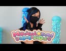 【Jellie】M@GICAL☆CURE! LOVE ♥ SHOT! Dance【踊ってみた】