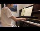 音高生が月光第二楽章弾いてみた