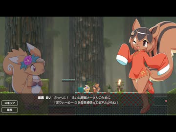 [ゆっくり実況]　オイラはハナビィパーク！　その10