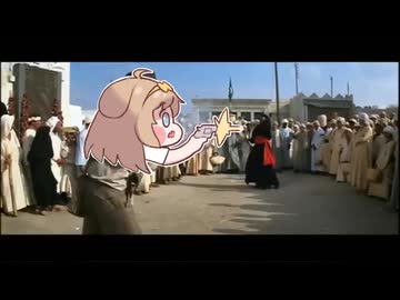 バターVSアラブ・ソードマン