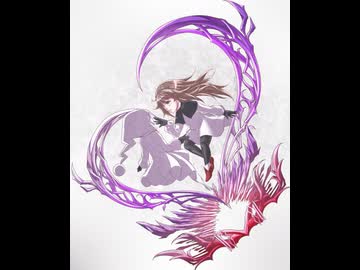 「Anima」を弾いてみた