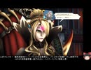 百英雄伝の低音ヴォイスなプレイ配信３５【戻ったデータの仲間集めが終わったのでストーリー進行】