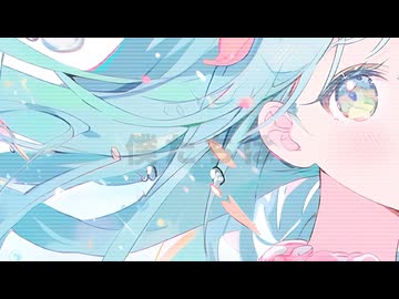アルクミチノリPV