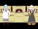 琴葉葵の頭脳戦 Part 6 - 1st Game 3
