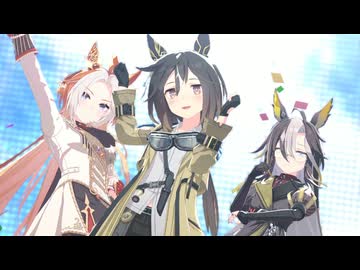 【ステイゴールド】Make debut!【ウマ娘】