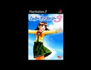トゥルーラブストーリー3 Complete Soundtrack OST