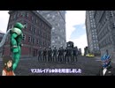【自作仮面ライダーMOD　vol.1】　仮面ライダーダブルサイクロンジョーカー　【UEBS２】