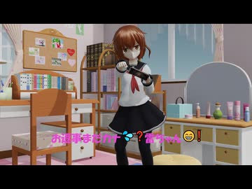 [MMD]お返事まだカナ❓雷ちゃん❗[sdPBR][艦これ]